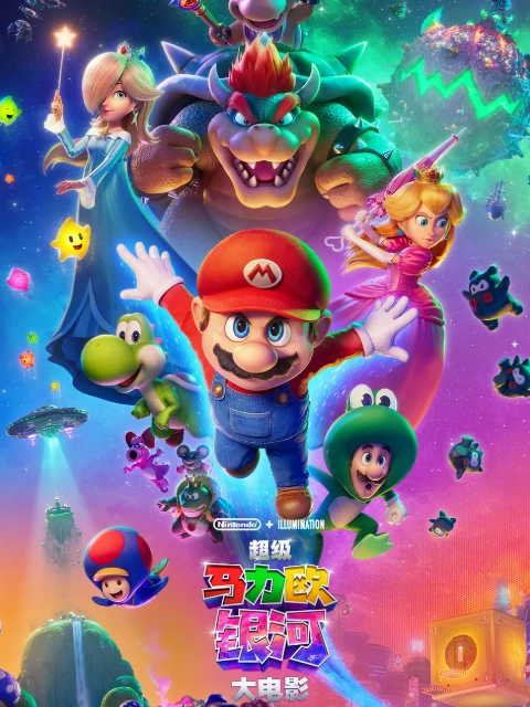 1. 核心数据：关键球员表现分析 - 天天盈球