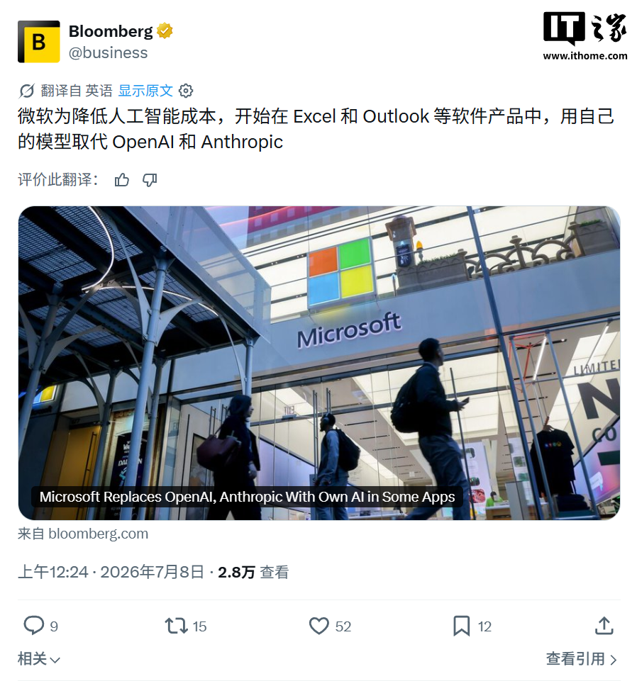 1. 核心数据：关键球员表现分析 - 天天盈球