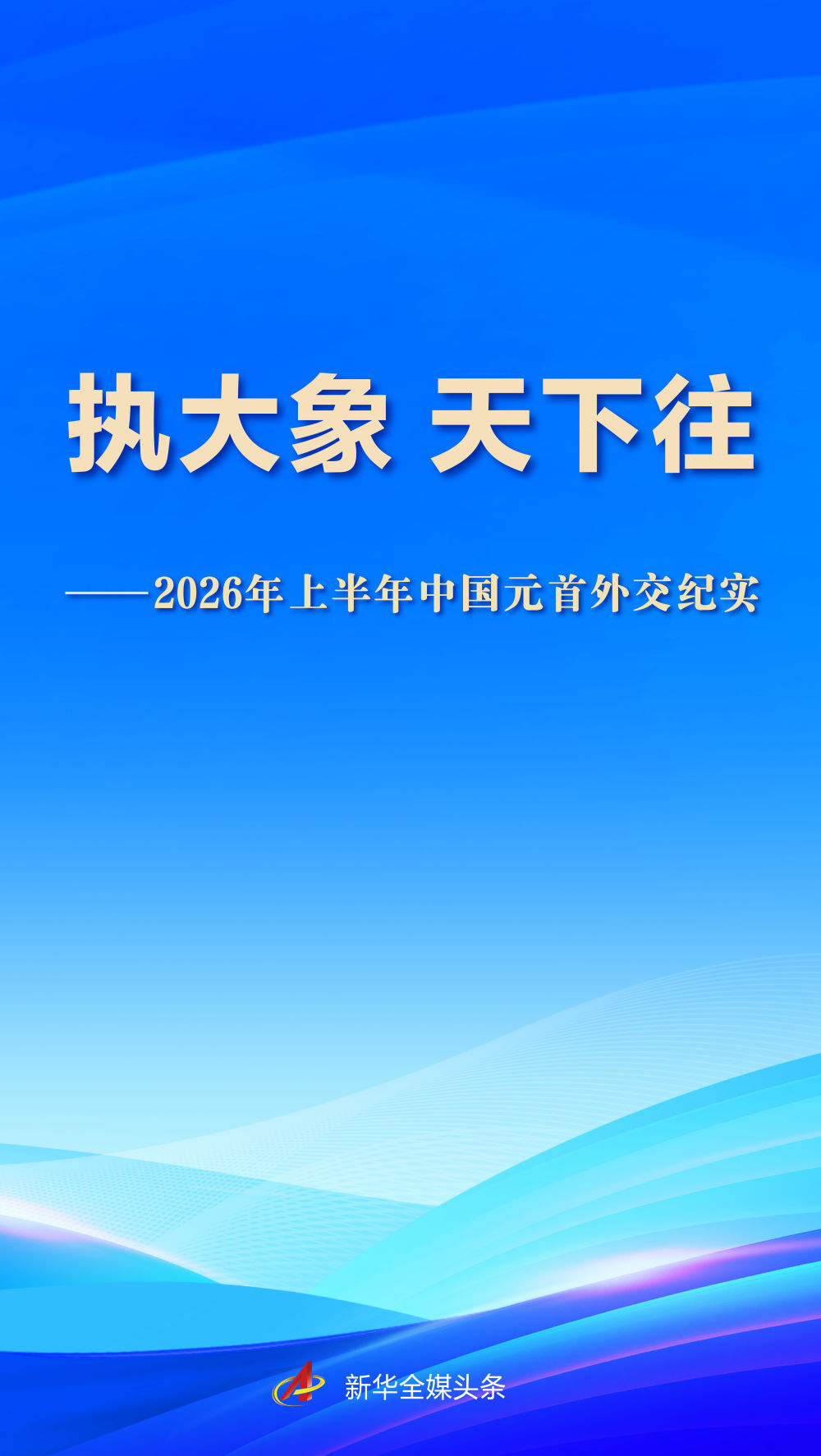 1. 核心数据：关键球员表现分析 - 天天盈球